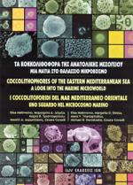 Coccolithophores of the Eastern Mediterranean sea: A look into the marine microworld
