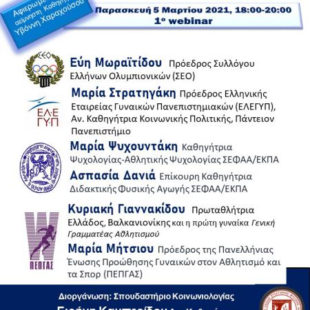 View larger image