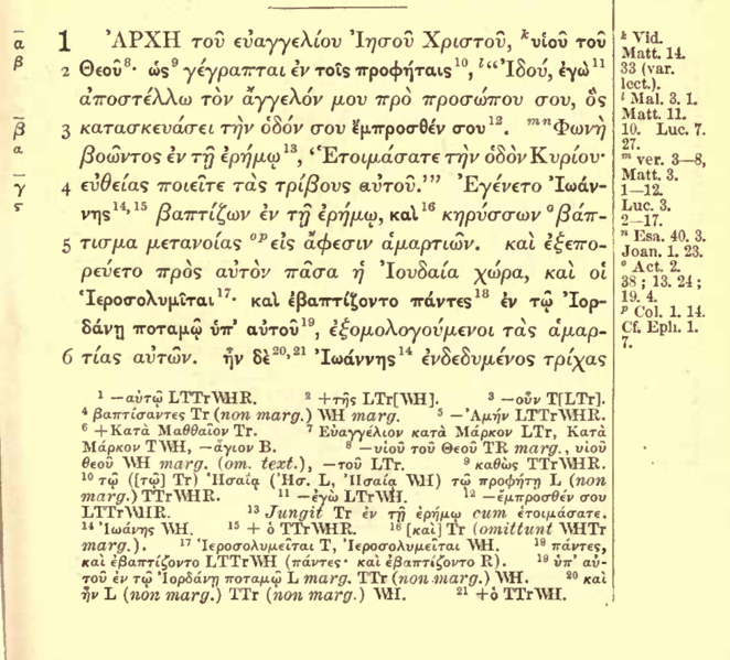 new testament 
